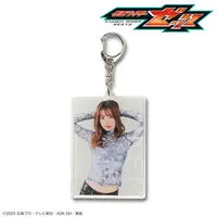 Premium Bandai Limited - Kamen Rider Zeztz / Nem