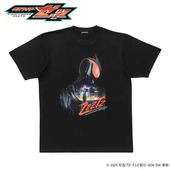 Premium Bandai Limited - Kamen Rider Zeztz Size-XL