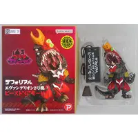 Figure - Godzilla vs Evangelion