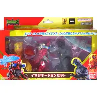 Figure - Godzilla / Hedorah & Mothra