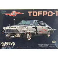 Plastic model - Ultraseven