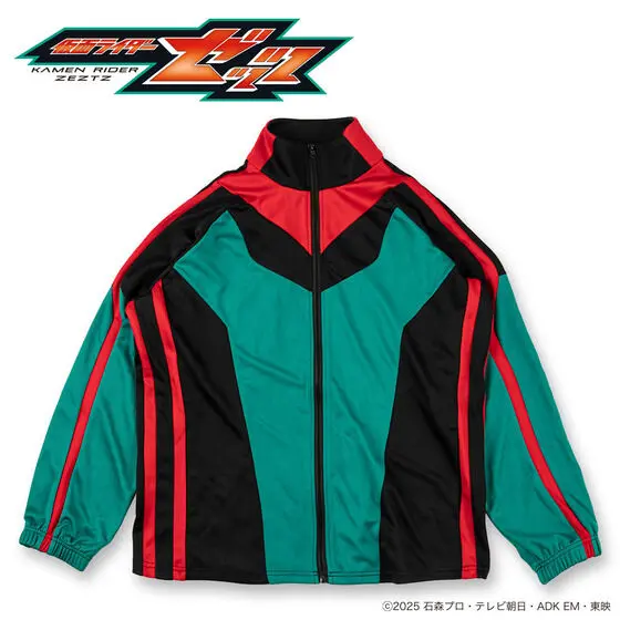 Premium Bandai Limited - Kamen Rider Zeztz Size-L