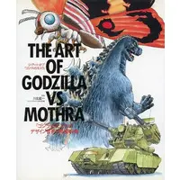 Book - Godzilla vs. Mothra