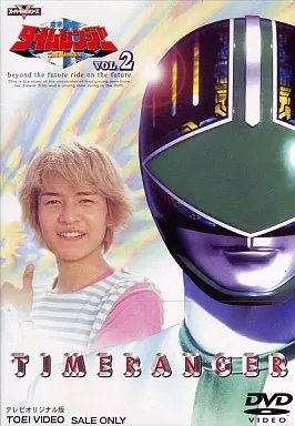 DVD - Mirai Sentai Timeranger