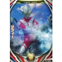 Ultraman Fusion Fight! - Ultraman / Zoffy