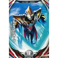 Ultraman Fusion Fight! - Ultraman Orb