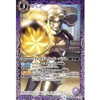 Battle Spirits - Kamen Rider W / Claydoll Dopant