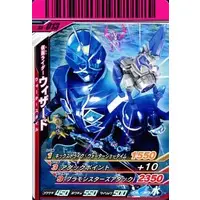 Ganbarizing - Ganbaride - Kamen Rider Wizard