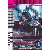 Ganbarizing - Ganbaride - Kamen Rider OOO / Ridevendor & Kamen Rider Birth