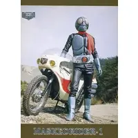 Trading Card - Kamen Rider / Kamen Rider 1
