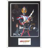 Book - Kamen Rider 555