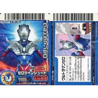Trading Card - Ultraman Zero Series