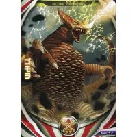 Ultraman Fusion Fight! - Ultraman / Gomora