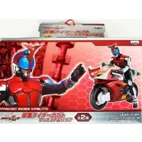 Figure - Kamen Rider Kabuto / Kamen Rider Kabuto & Kabuto Extender