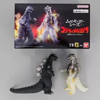 Figure - Godzilla vs. Mechagodzilla / Mechagodzilla