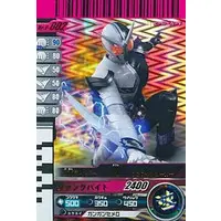 Ganbarizing - Ganbaride - Kamen Rider W / Kamen Rider Double