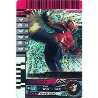 Ganbarizing - Ganbaride - Kamen Rider Kuuga