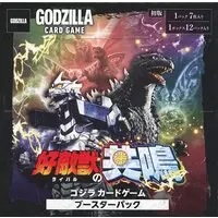 Trading Card - Rebirth of Mothra 3 / Mechagodzilla & King Ghidorah & Mothra