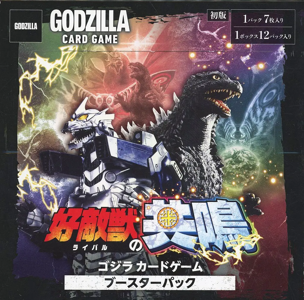 Trading Card - Rebirth of Mothra 3 / Mechagodzilla & King Ghidorah & Mothra