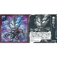 Ultraman Seal Wafers - Ultraman Blazar