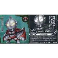 Ultraman Seal Wafers - Return of Ultraman / Ultraman Jack