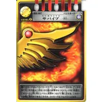 Trading Card - Kamen Rider Ryuki