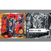 Stickers - Kamen Rider Ryuki