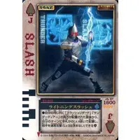 Trading Card - Kamen Rider Blade