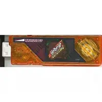 Transformation Gear - Ganbaride - Kamen Rider W