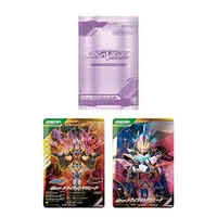 Ganba Legends - Premium Bandai Limited - Kamen Rider Zeztz