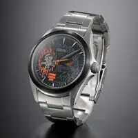 Premium Bandai Limited - Godzilla