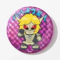 Badge - Ultraman Leo / Alien Babarue