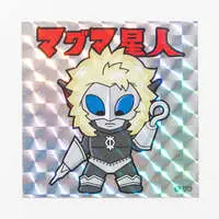 Stickers - Ultraman Leo / Alien Magma