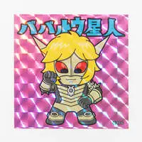 Stickers - Ultraman Leo / Alien Babarue