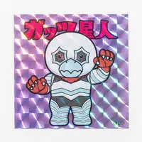 Stickers - Ultraseven / Alien Guts