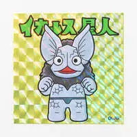 Stickers - Ultraseven / Alien Icarus