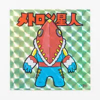 Stickers - Ultraseven / Alien Metron