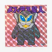 Stickers (ホログラムコレクションシール 星人デフォルメアート メフィラス星人)