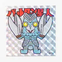 Stickers (ホログラムコレクションシール 星人デフォルメアート バルタン星人)
