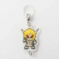 Key Chain - Ultraman Leo / Alien Babarue