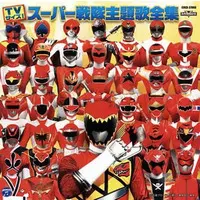 Soundtrack - CD - Choujuu Sentai Liveman