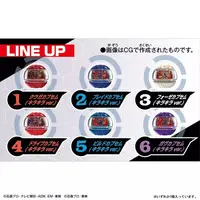 Transformation Gear - Kamen Rider Zeztz