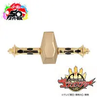 Premium Bandai Limited - No.1 Sentai Gozyuger / Fire Candle