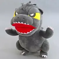 Plush - Godzilla