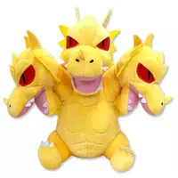 Plush - Godzilla / King Ghidorah