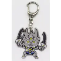 Key Chain - Garo