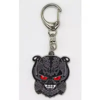 Key Chain - Garo