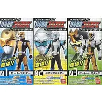 Trading Figure - Tokumei Sentai Go-Busters / Stag Buster & Beet Buster