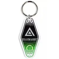 Key Chain - Ultraman (Manga)