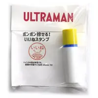 Stamp - Ultraman / Kanegon